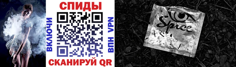 наркота  Арсеньев  БУТИРАТ буратино 