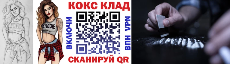 блэк спрут   Арсеньев  КОКАИН Перу 