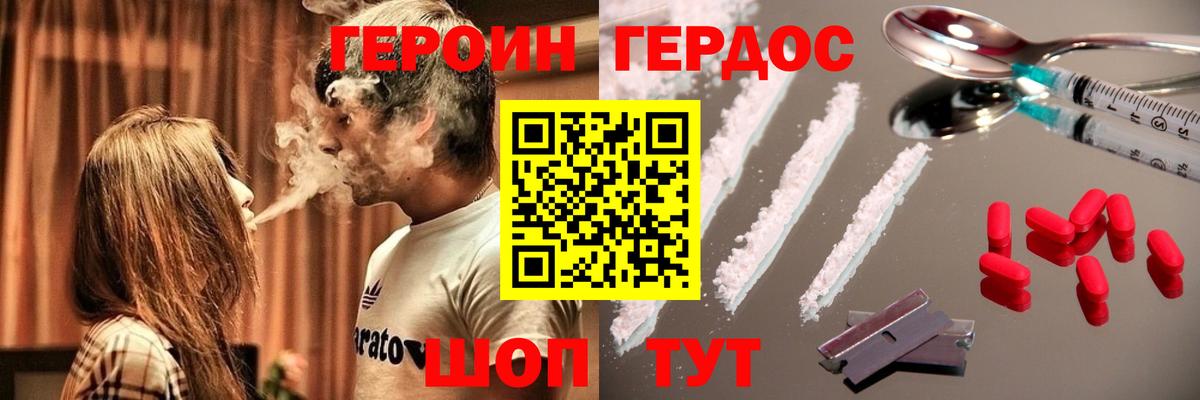 Псилоцибиновые грибы Арсеньев