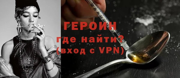 Альфа ПВП Наволоки