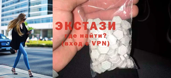 мет Нефтекумск
