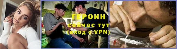 прущая мука Нея