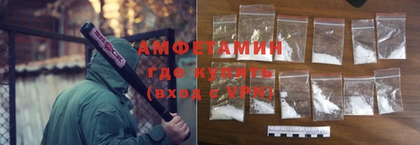 mix Навашино