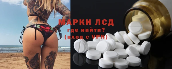 прущая мука Нея