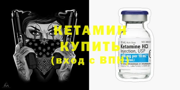 мет Нефтекумск