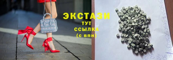 прущая мука Нея