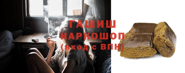крисы Надым