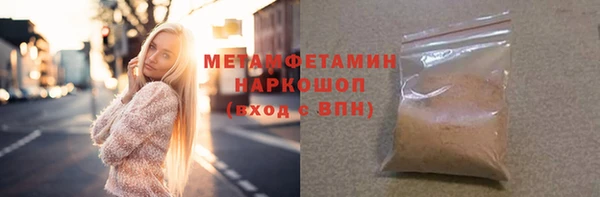 прущая мука Нея