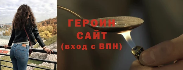 прущая мука Нея