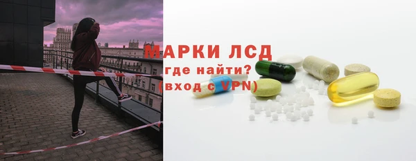 прущая мука Нефтегорск