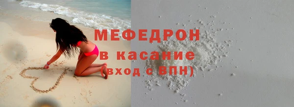 прущая мука Нея