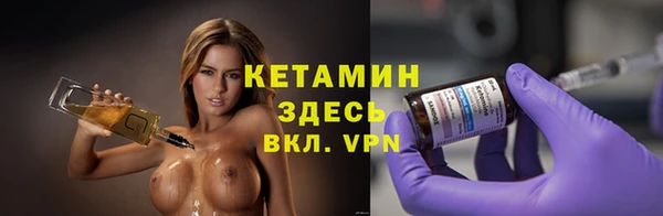 прущая мука Нефтегорск