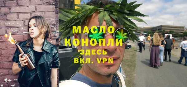прущая мука Нея