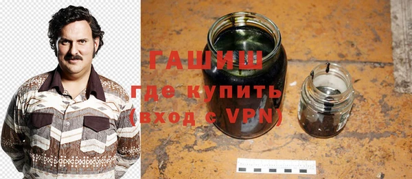 прущая мука Нефтегорск