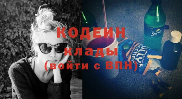 прущая мука Нефтегорск