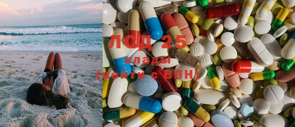 mix Навашино