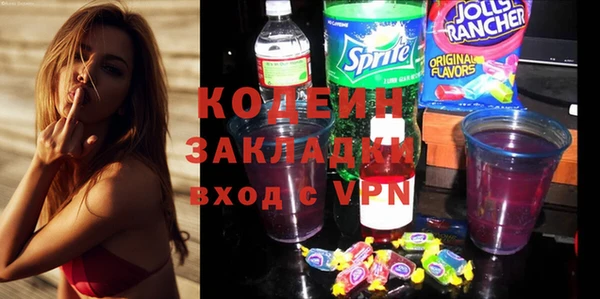 mix Навашино