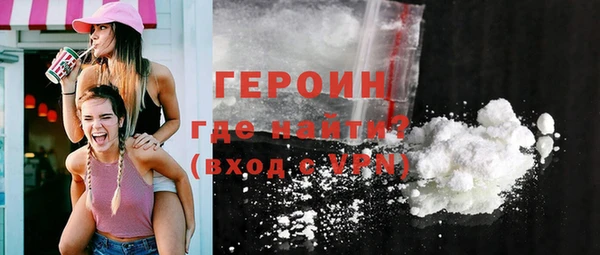 мет Нефтекумск