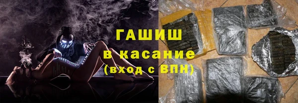 mix Навашино