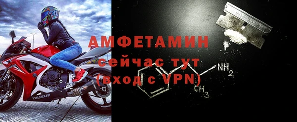 прущая мука Нея