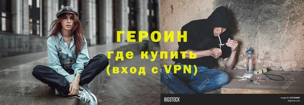 mix Навашино