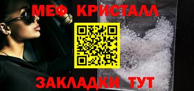 скорость Ликино-Дулёво