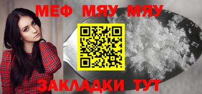 скорость Ликино-Дулёво
