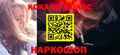 скорость mdpv Ливны