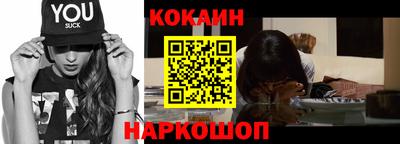 скорость Ликино-Дулёво