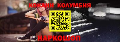 скорость Ликино-Дулёво