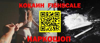 дживик Абакан