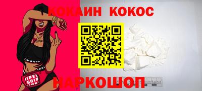 скорость Ликино-Дулёво