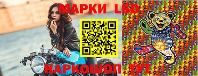 скорость mdpv Ливны