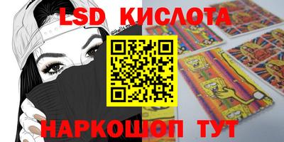 скорость mdpv Ливны