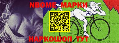 скорость mdpv Ливны