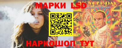 скорость mdpv Ливны
