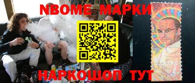 скорость Ликино-Дулёво