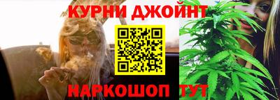 скорость Ликино-Дулёво