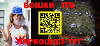 скорость Ликино-Дулёво