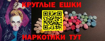 сатива Лесосибирск