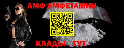 скорость Ликино-Дулёво