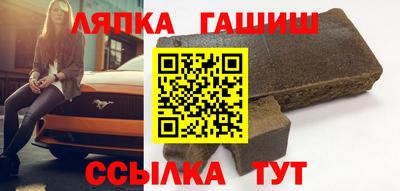 скорость Ликино-Дулёво