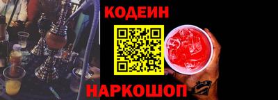 скорость Ликино-Дулёво