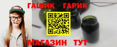скорость mdpv Ливны