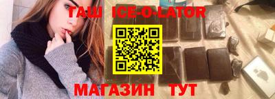 скорость mdpv Ливны