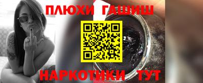 скорость mdpv Ливны