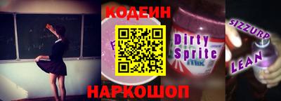скорость Ликино-Дулёво