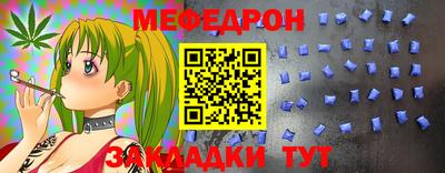 скорость Ликино-Дулёво