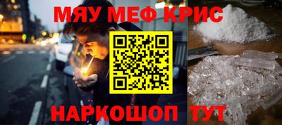 сатива Лесосибирск