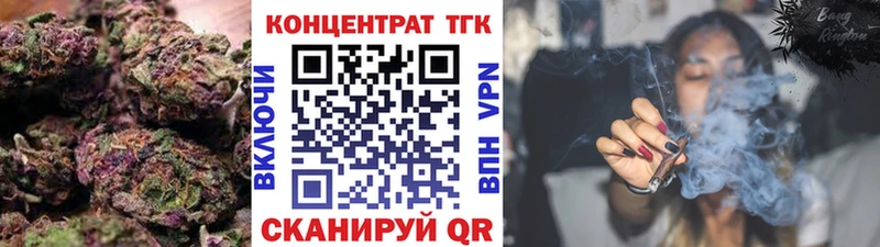 KRAKEN сайт  Арсеньев  Дистиллят ТГК Wax 
